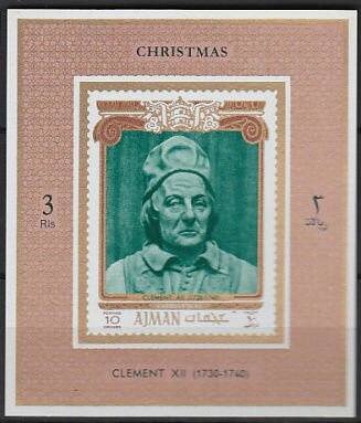 In Memoriam, Yuri Gagarin