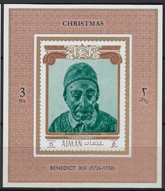 Landscapes of Aitutaki