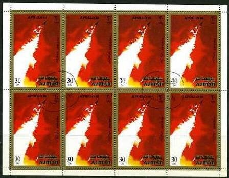 Christmas - Nativity Scenes in Stained Glass