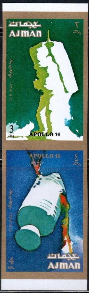 Rowing (Double Scull)