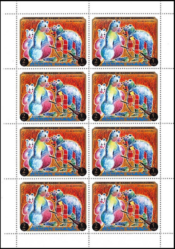 Juste Lipse et ses eleves, Pierre-Paul Rubens (1611)