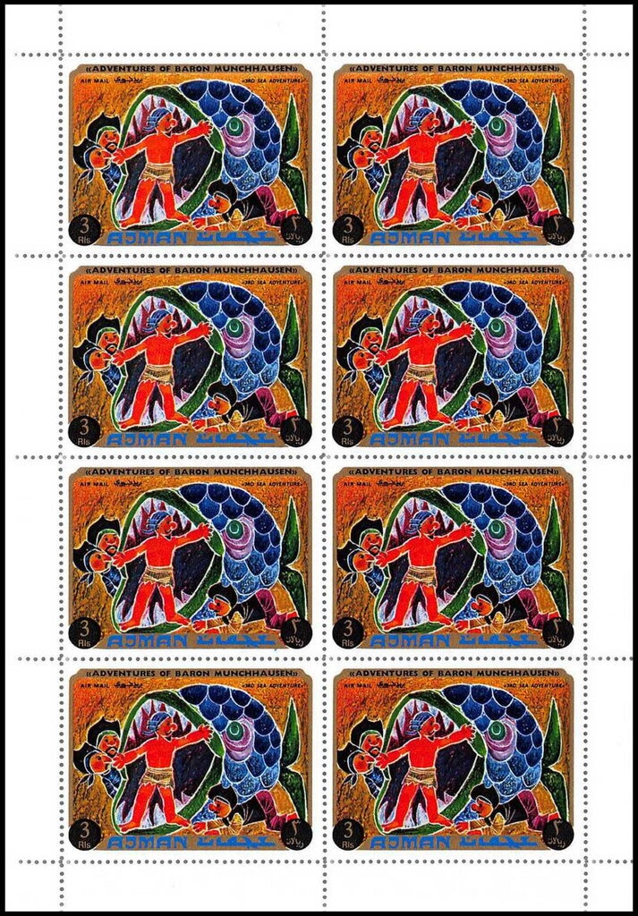 Head of Christ on the Abrasive cloth the Veronica