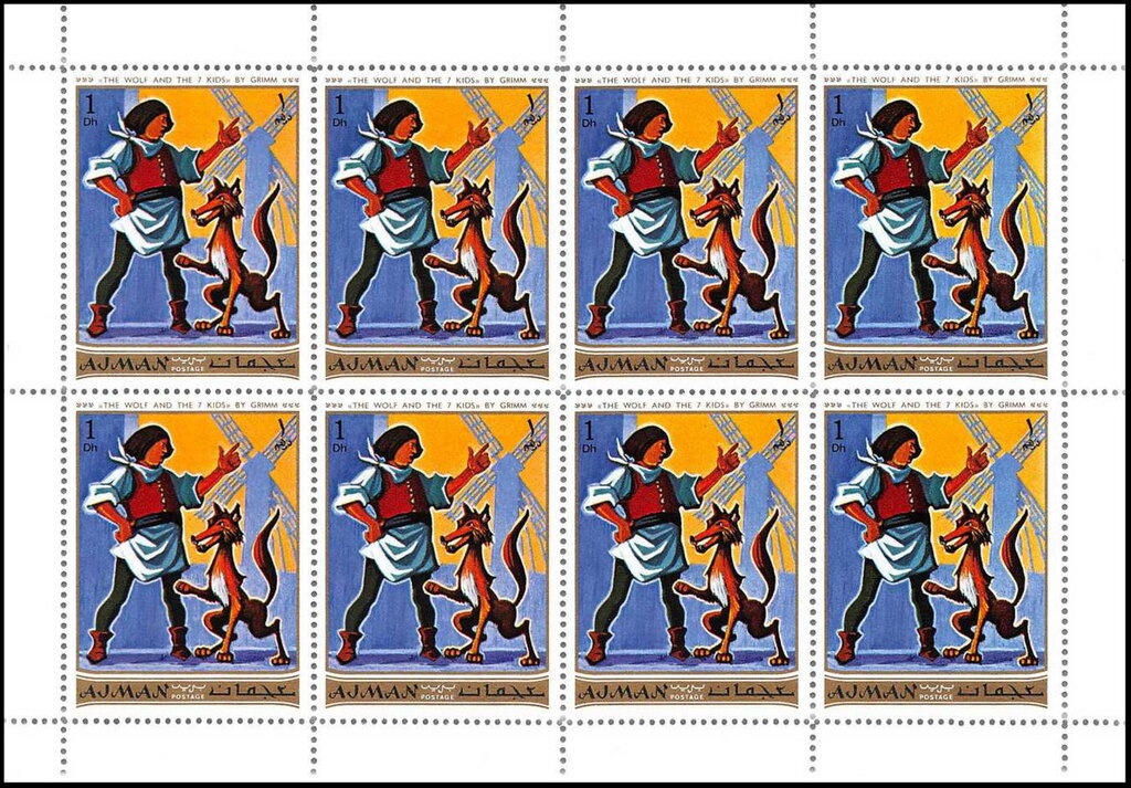 The Wolf and the Seven Little Goats  stamp collectible - Main Image 1