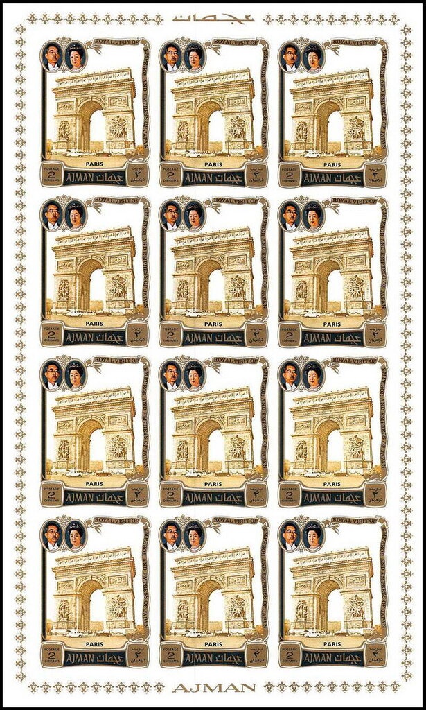 Christmas 1971, Popes - se-tenant