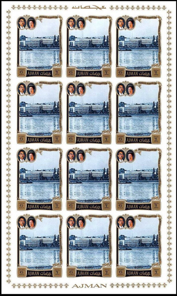 Sheikh Rashid and Motorcycle