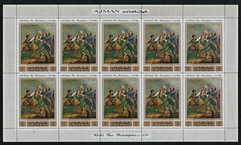 Fencing, Foil, Single