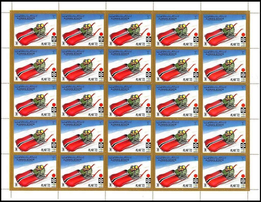 Eddy Merckx (*1945), Belgium