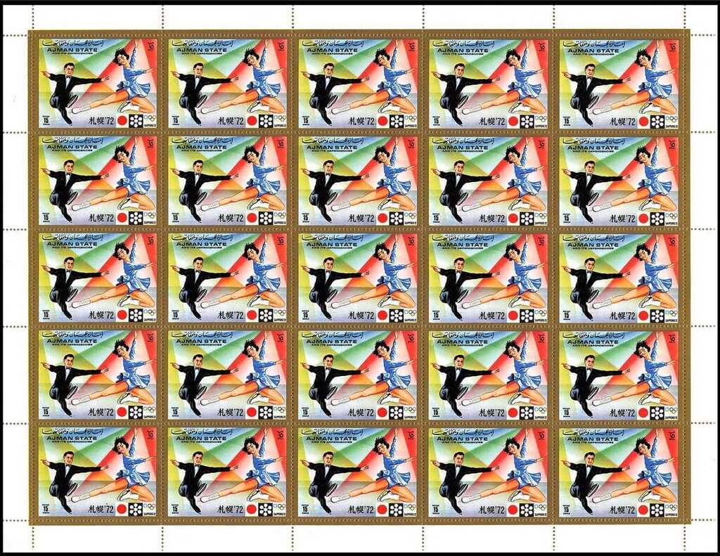 Stamp of Mauritius; Elizabeth Catalogue of 1965