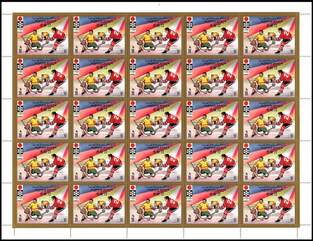 Queen Victoria (1819-1901) and King Edward VII (1841-1910)