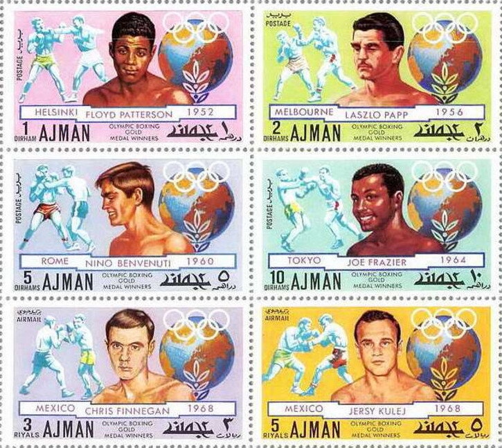 Sheikh Rashid and Bus