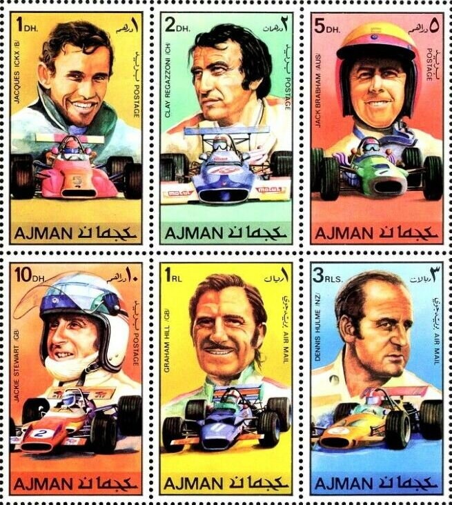 The Umbrellas, Pierre-Auguste Renoir (1879)