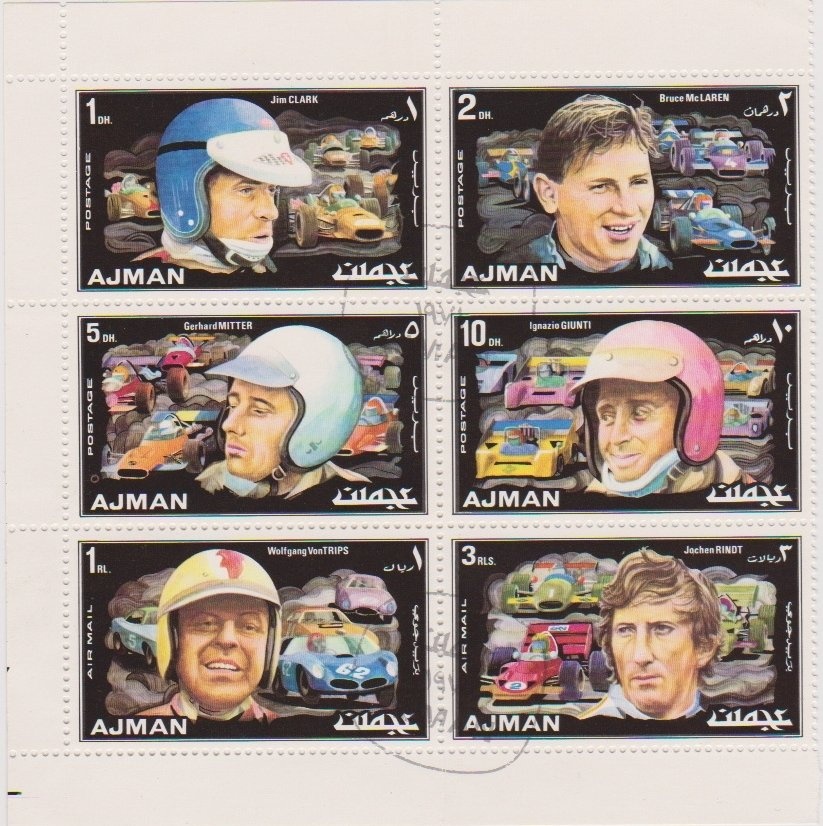 Tropical Asiatic Birds 1971 se-tenant