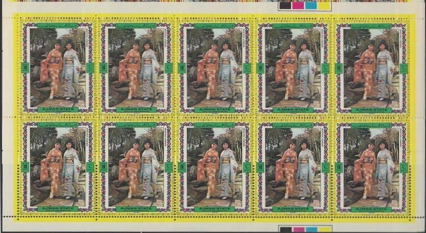 Self-Portrait with flower, Albrecht Dürer (1493)