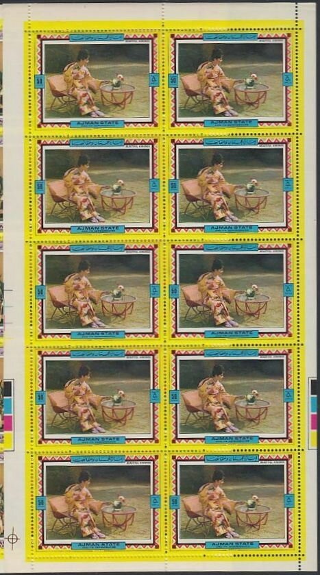 Schweitzer in a Family Photograph