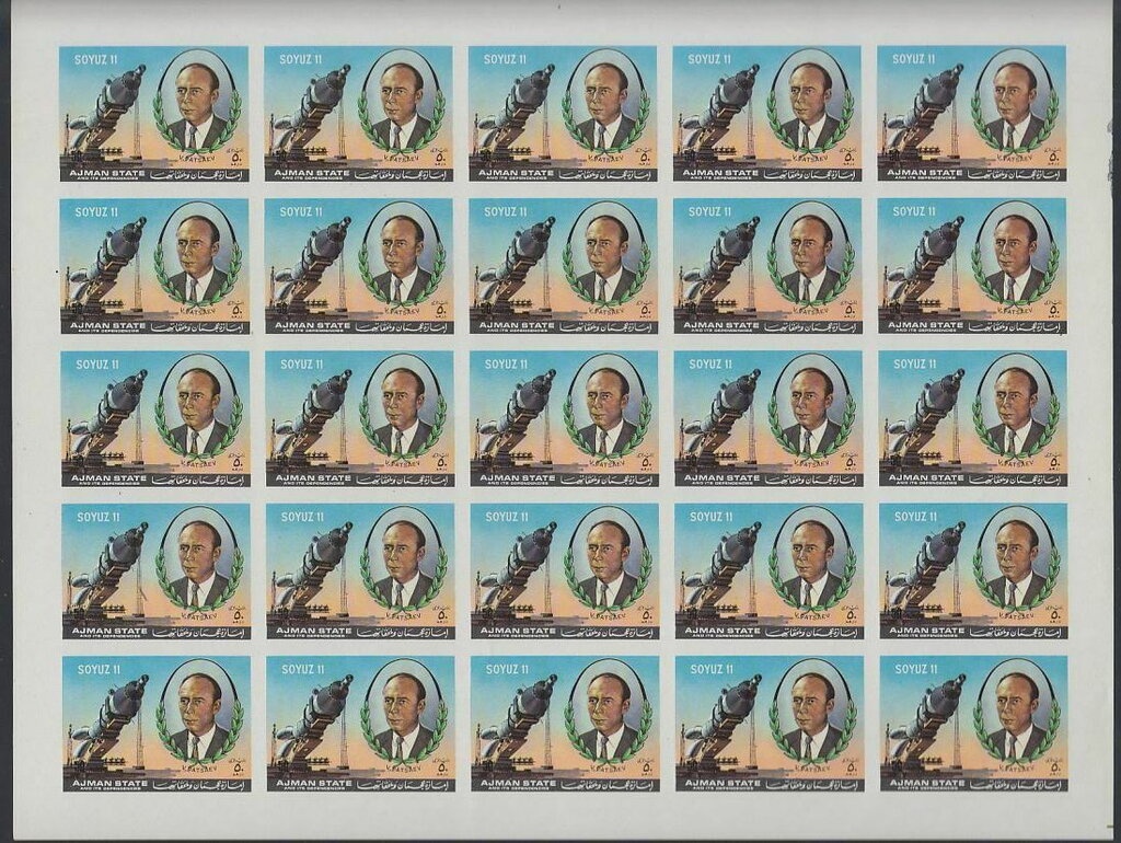 "Lafayette", USA 1837