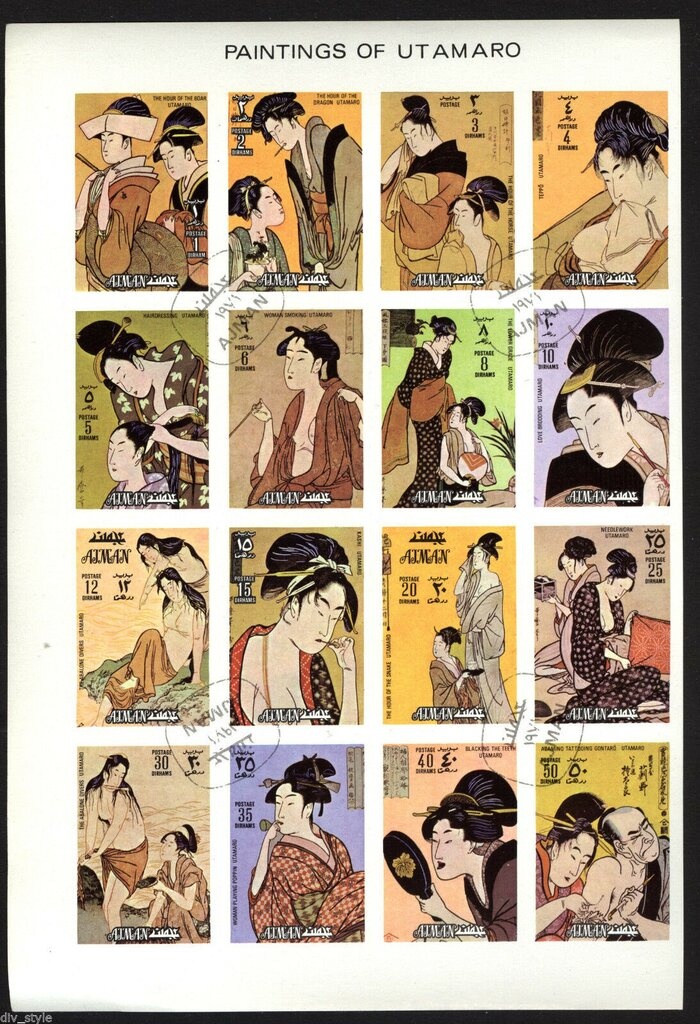 Giant Panda (Ailuropoda melanoleuca)