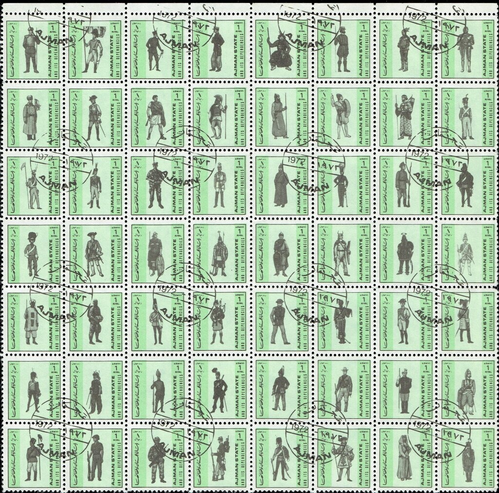 Portrait Paintings - se-tenant