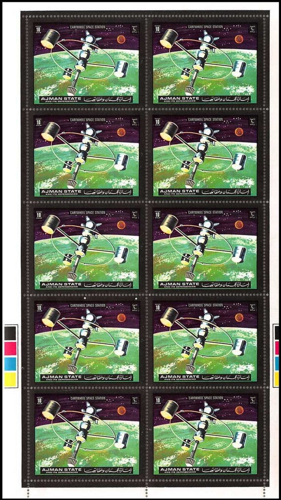 Adoration of the Shepherds (1646), painting by Rembrandt