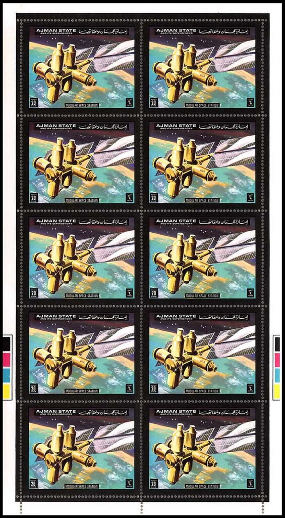 Amancio Amaro Varela (1939-2023), Real Madrid