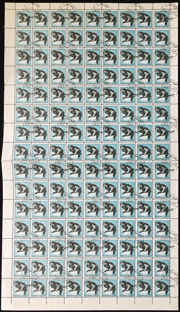 Apollo 11, Armstrong, Aldrin, Collins