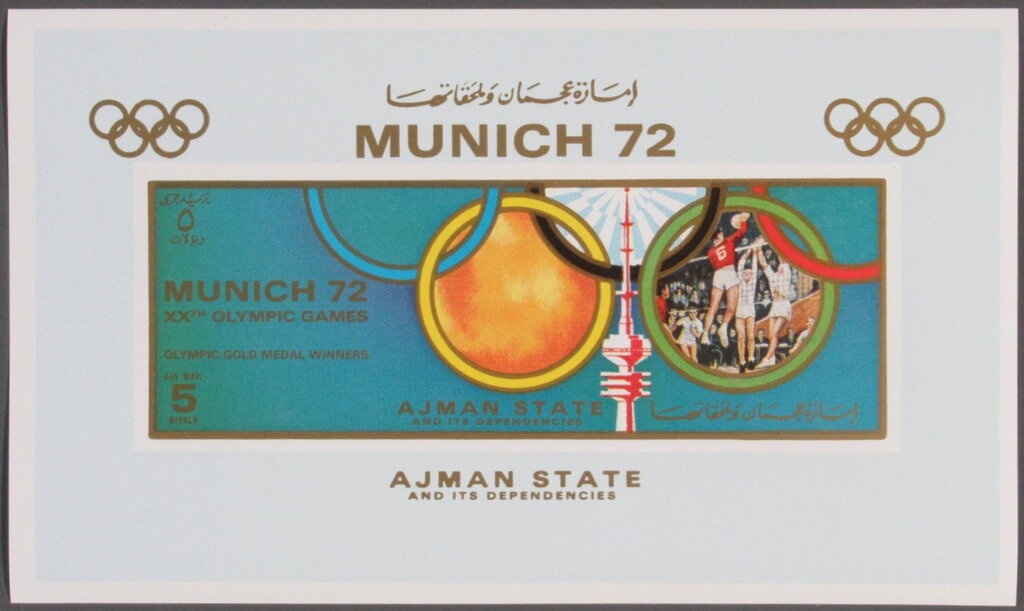 Barred Owl (Strix varia)