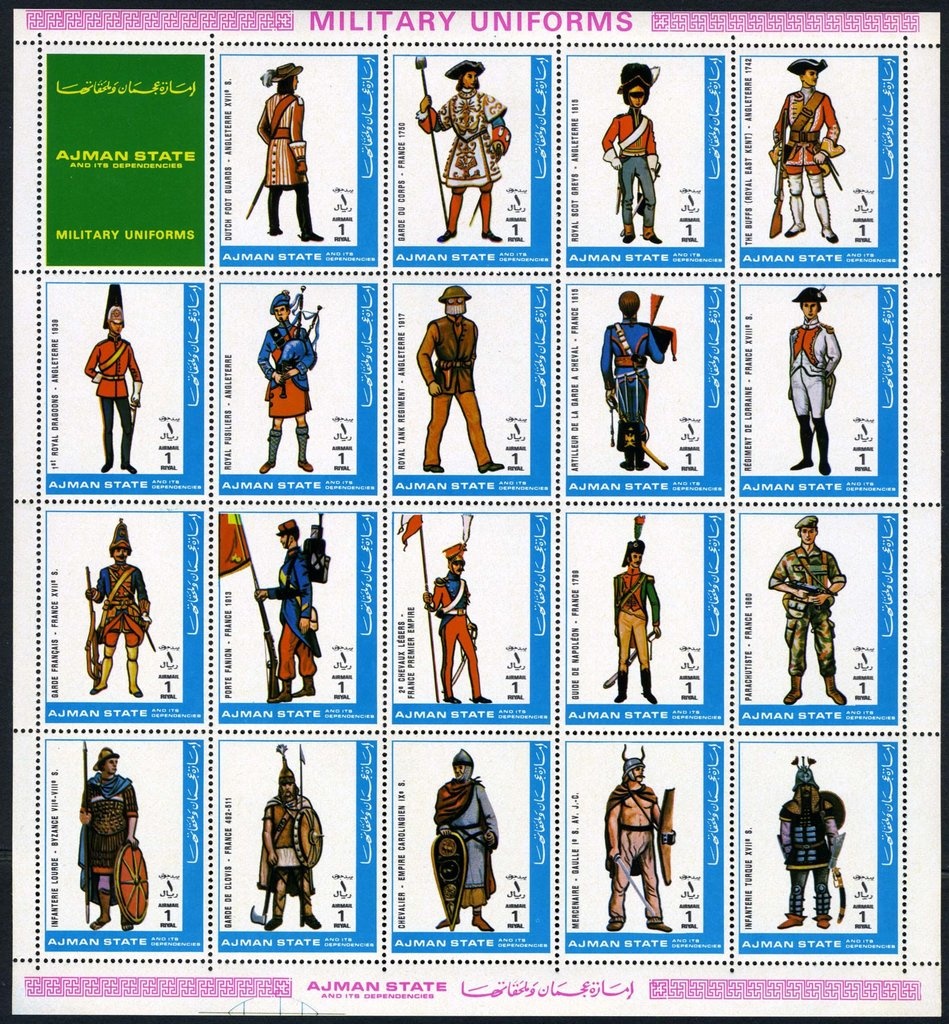 Fencing: Elena Novikova, USSR