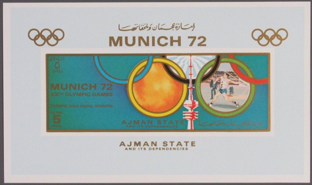 Athlete with Olympic flame