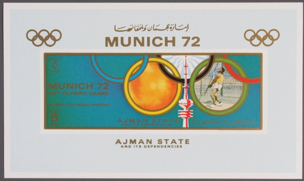 Madonna della seggiola (1514), painting by Raphael