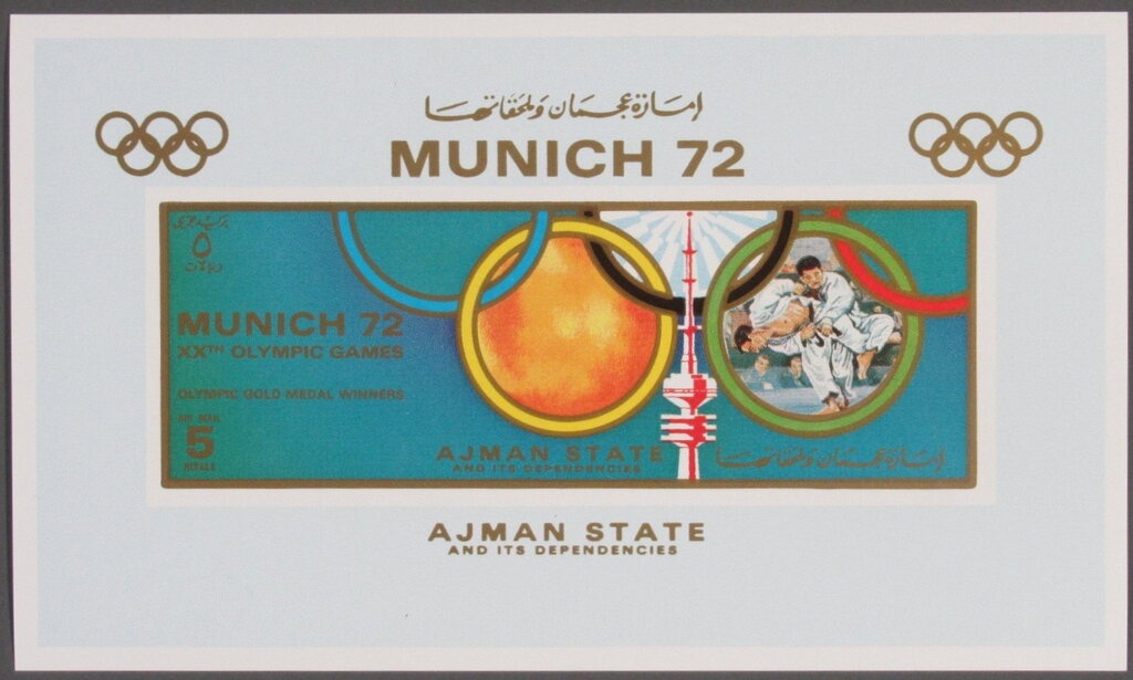 Brown Bear (Ursus arctos)