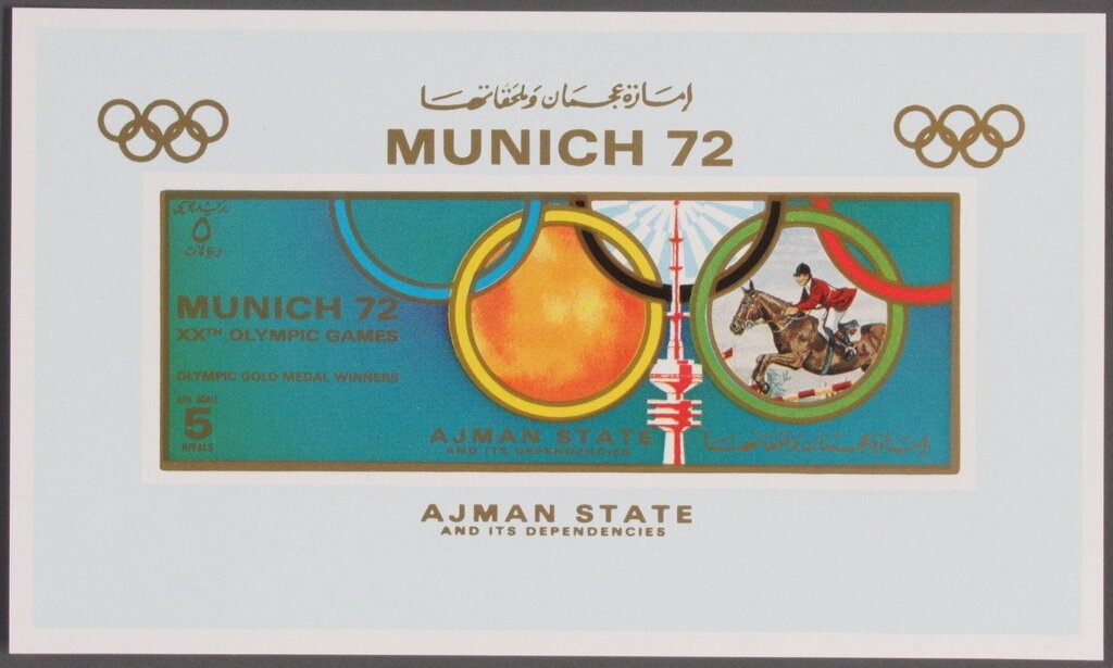 Giocanni Leone (1908-2001), Italian President