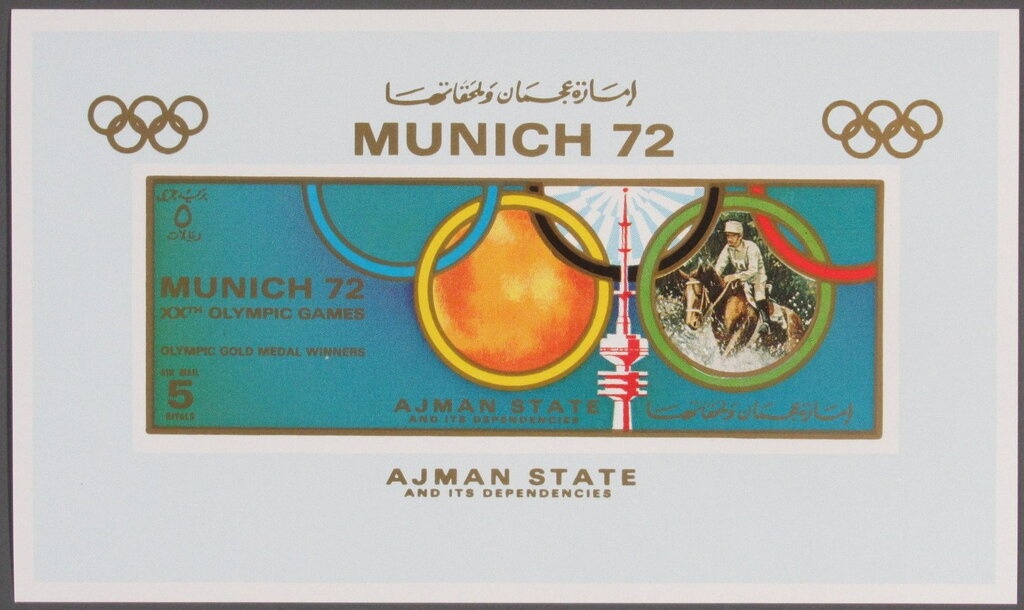 Santa Maria della Salute, Venice; by F. Guardi (1712-1793)