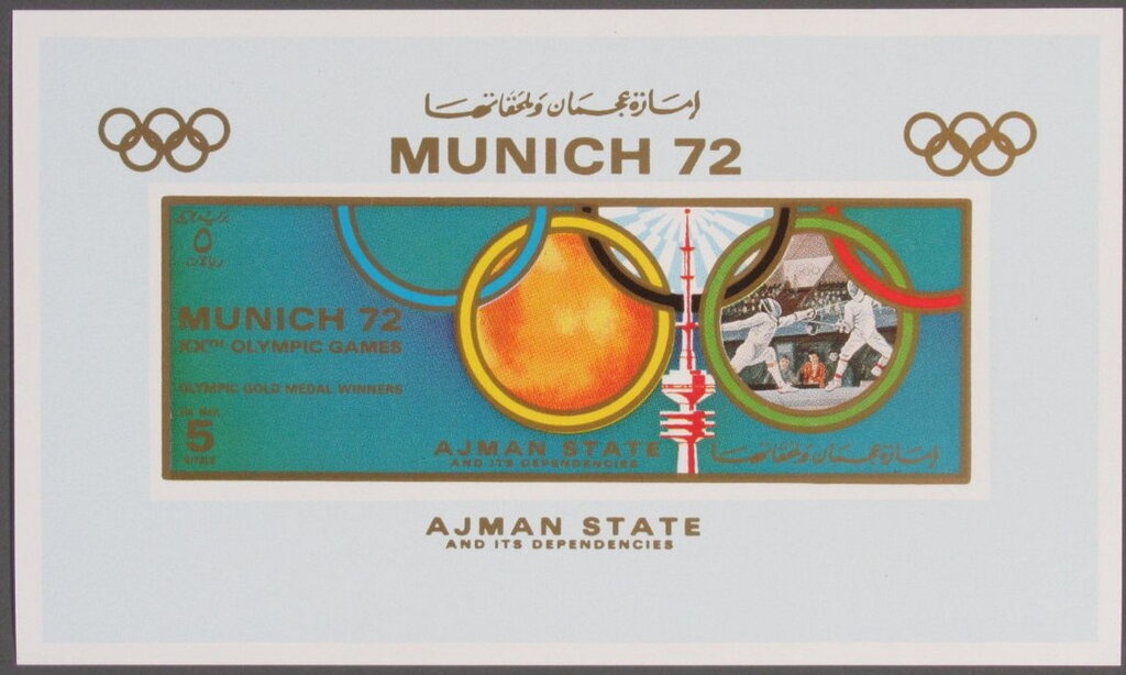 Edson Arantes do Nascimento "Pelé" (1940-2022), FC Santos