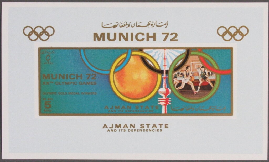 Franz Liszt (1811-1886)