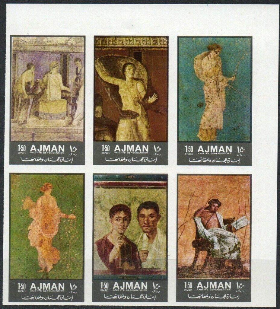 Under the Maples of Takao, by Kano Hideyori