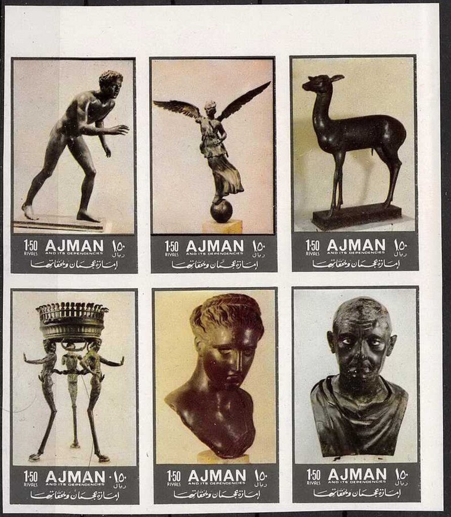 Edible Dormouse (Glis glis)