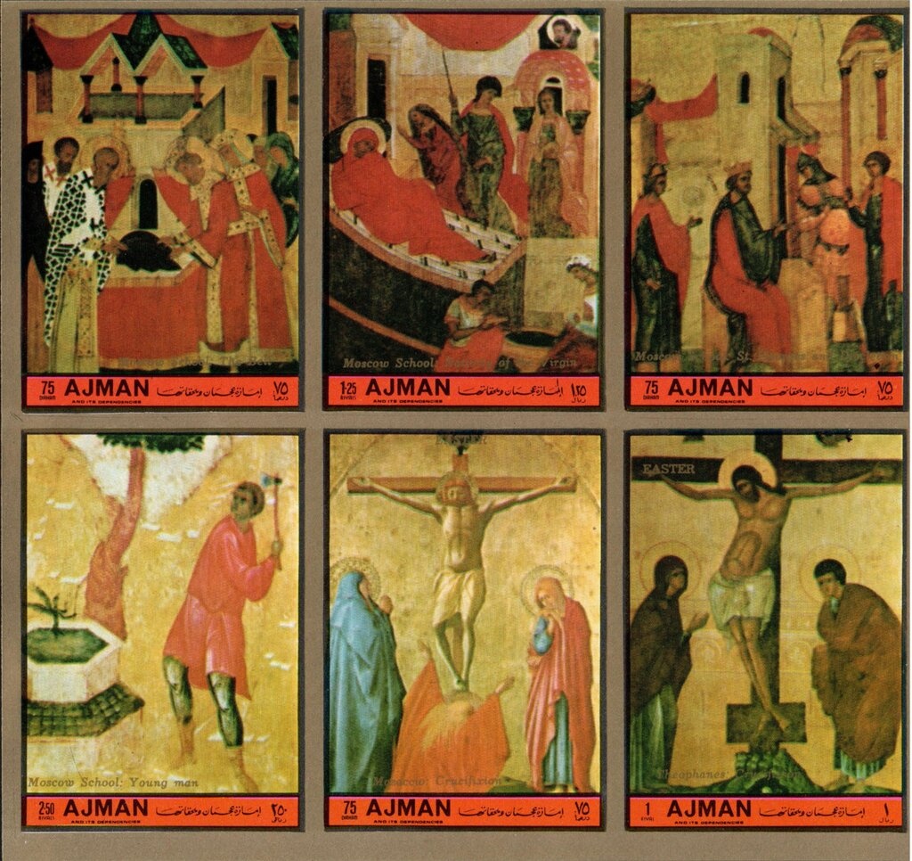 Sheik Rashid and Camel Rider, Dromedary