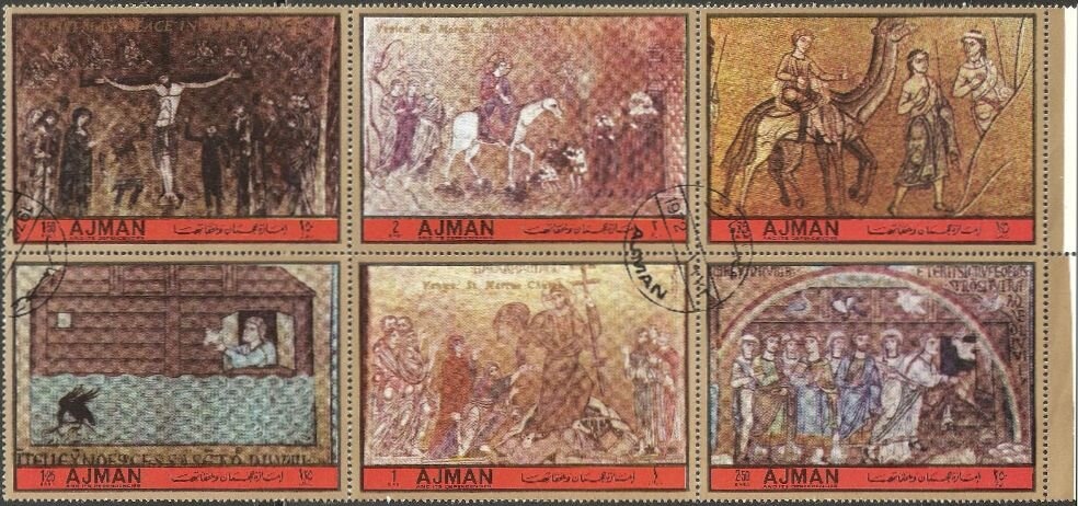 Paintings of Hunting Dogs - se-tenant