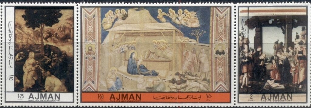 St Mark's Square in Venice; by Monsù Desiderio