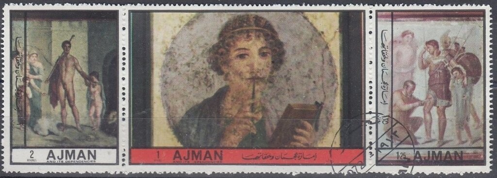 Loggerhead Sea Turtle (Caretta caretta)