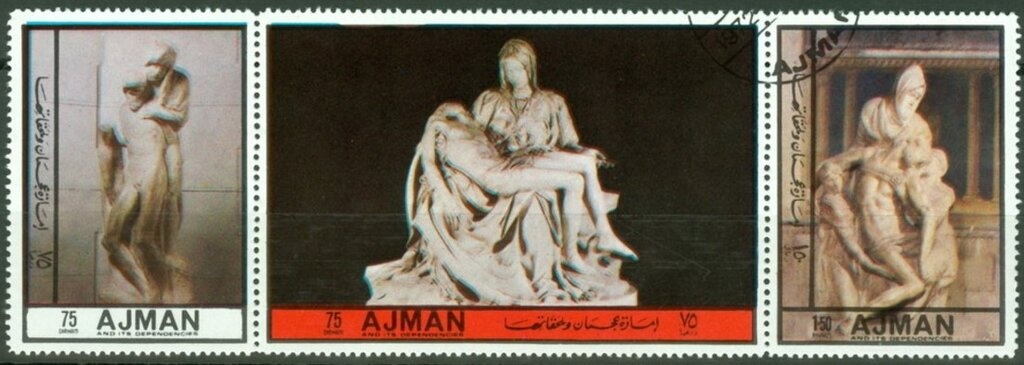 Sheikh Rashid and Car