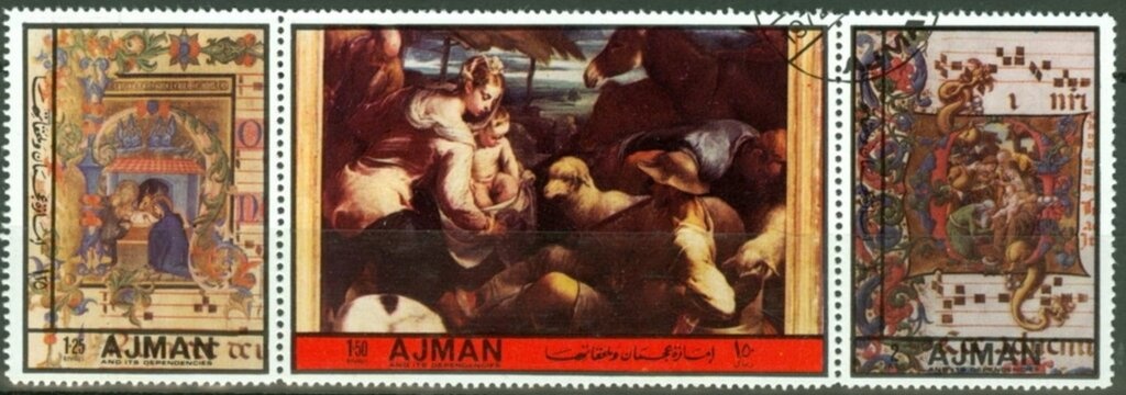 FIFA World Cup 1974 - Germany - se-tenant