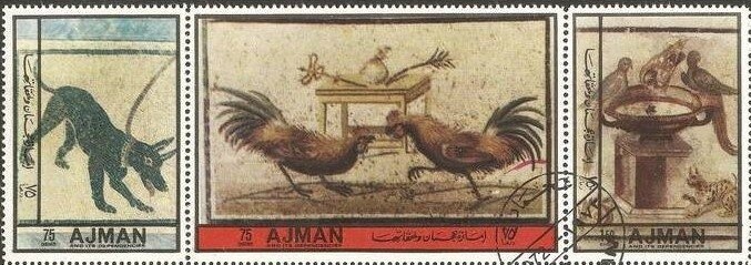 Siegfried Held (*1942)