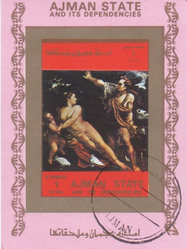 Sailing - opt new currency