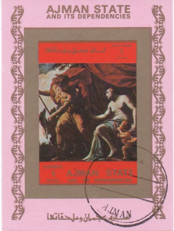 Paintings of Hunting Dogs - se-tenant