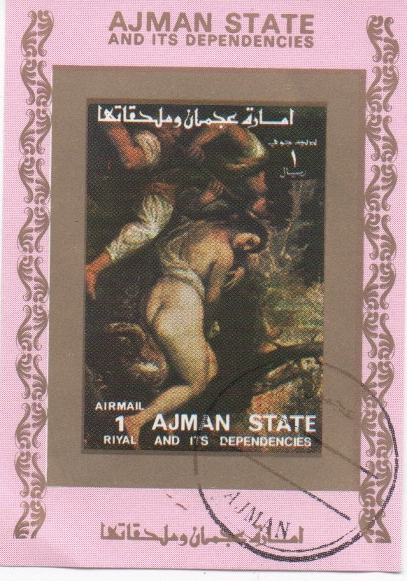 Apollo 11 - Aldrin Near Lunar Bug