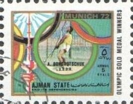 Widest Pacific Conch (Strombus latissimus), optd O.H.M.S.