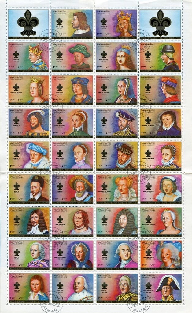 Stamp of British Guiana 1856 - overprinted