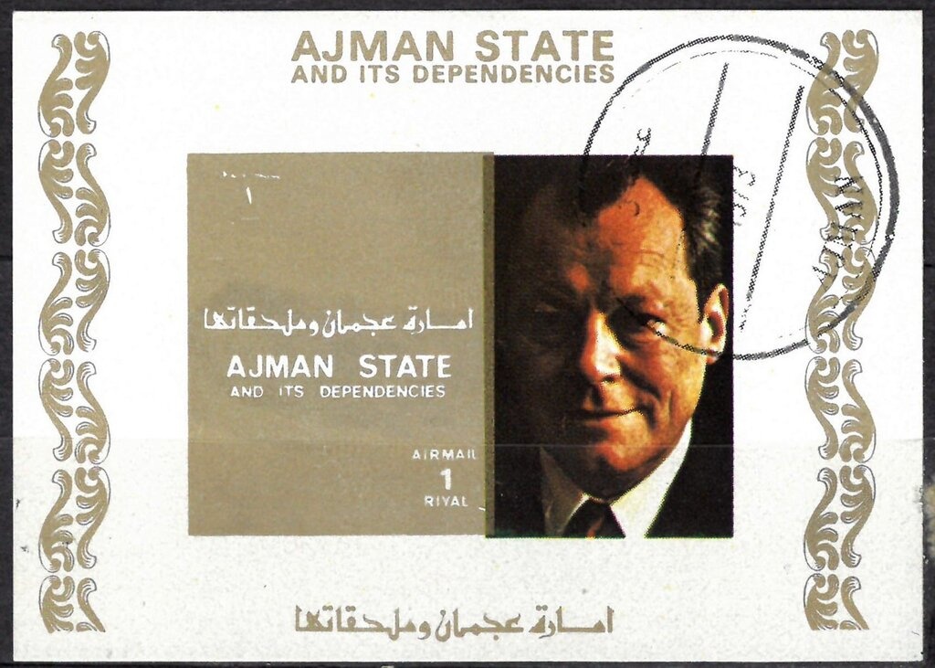 Duo, Hendrick Jansz ter Brugghen