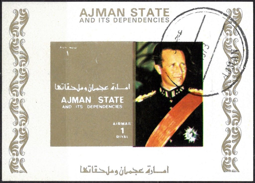 Apollo 7 over moon landscape