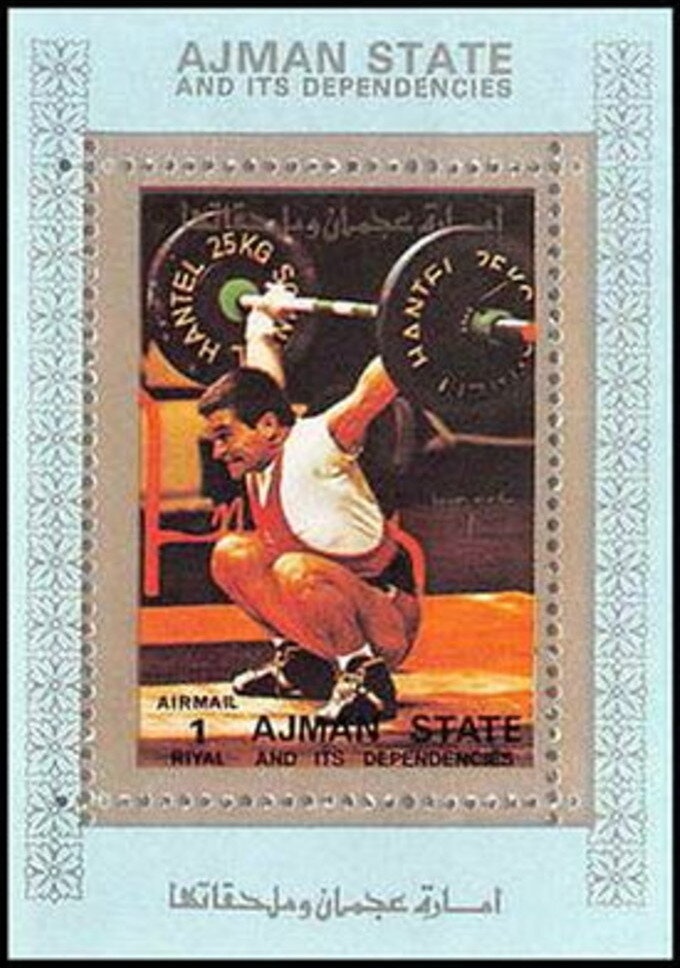 Resurrection of Christ from Sodom